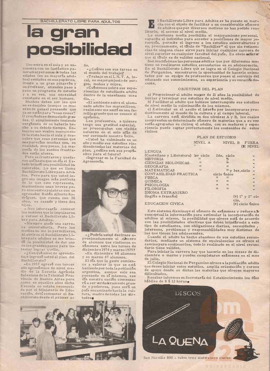 64 (13)_ds.jpg